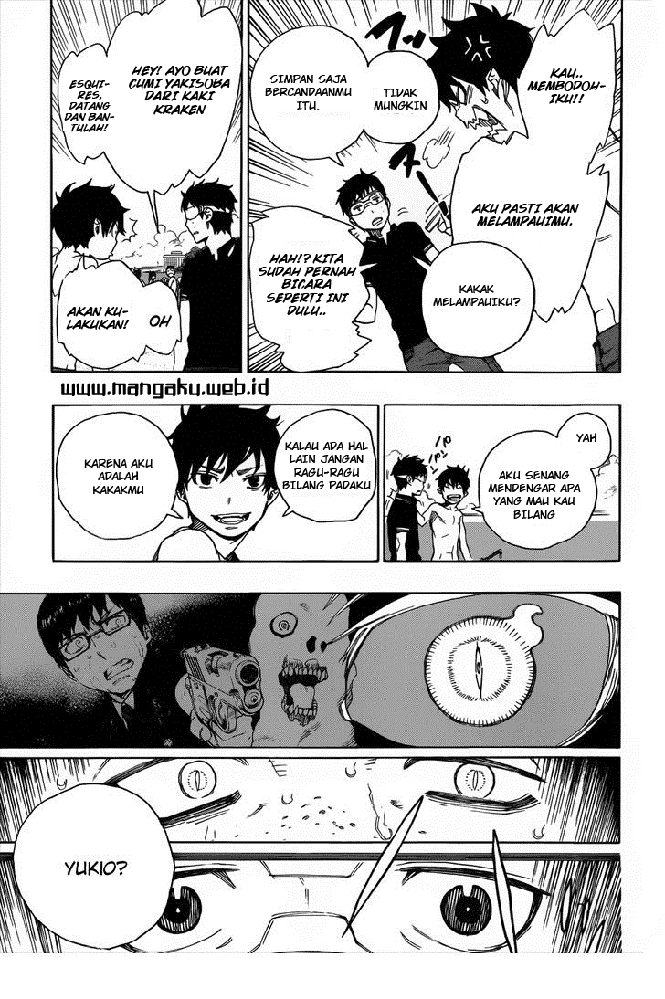 Panel 33