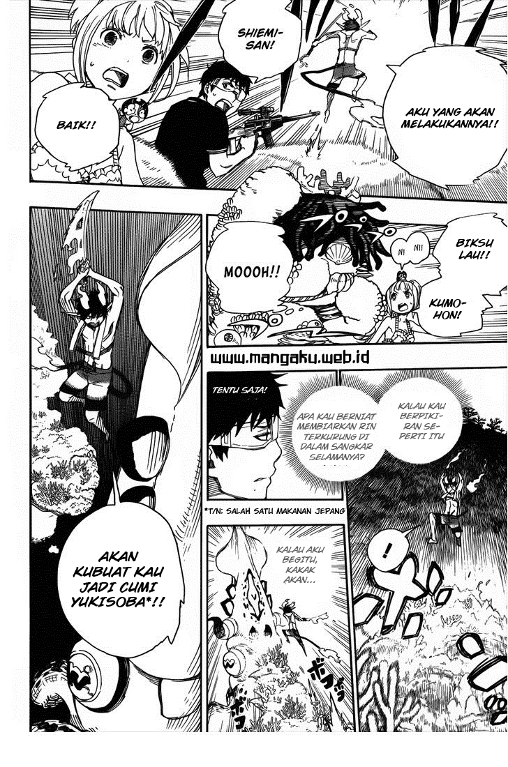 Panel 26