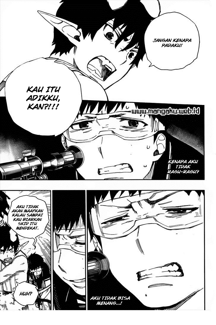 Panel 23