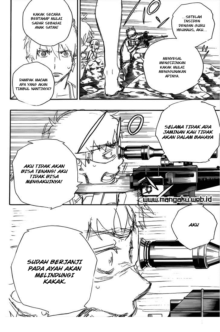 Panel 20