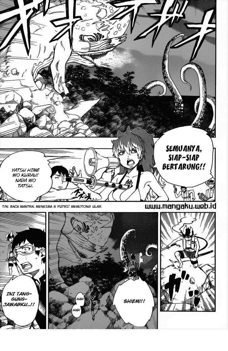 Panel 3