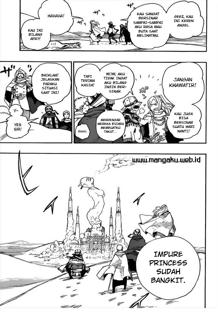 Panel 14
