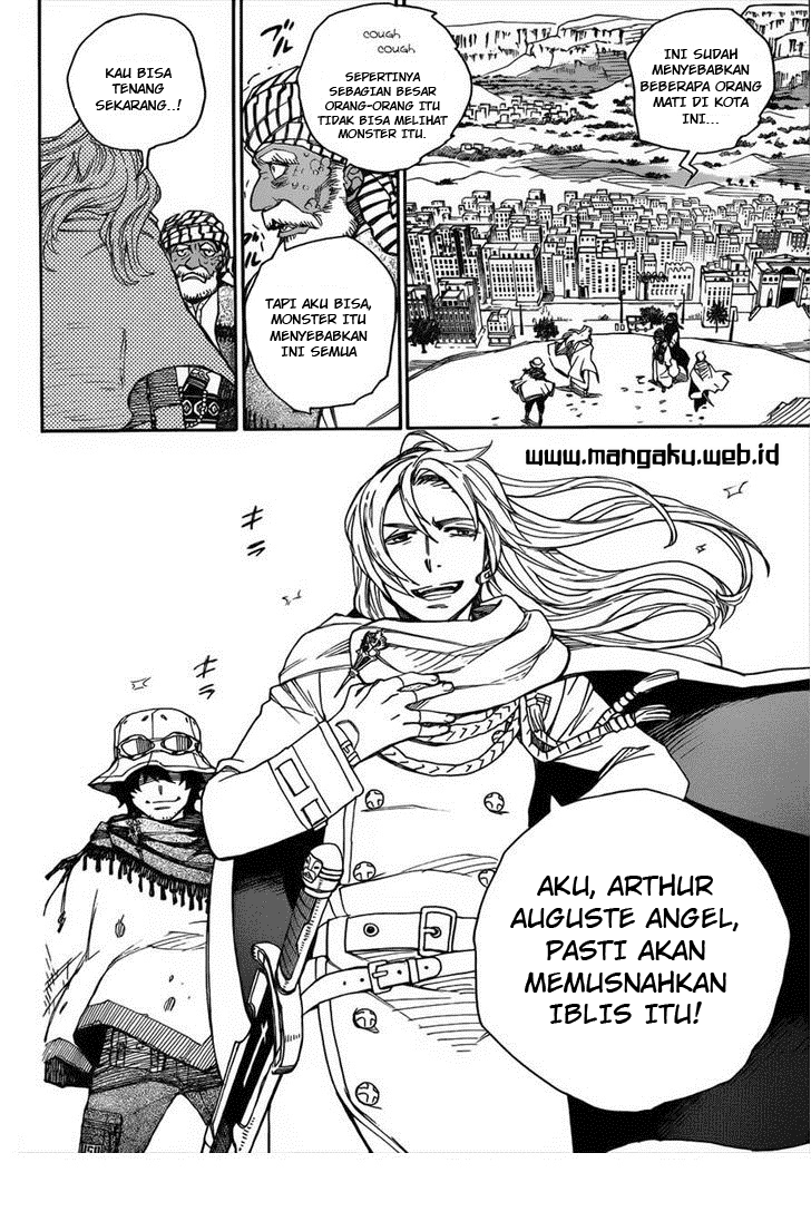 Panel 13