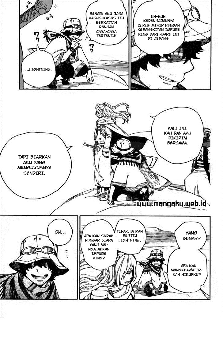 Panel 16