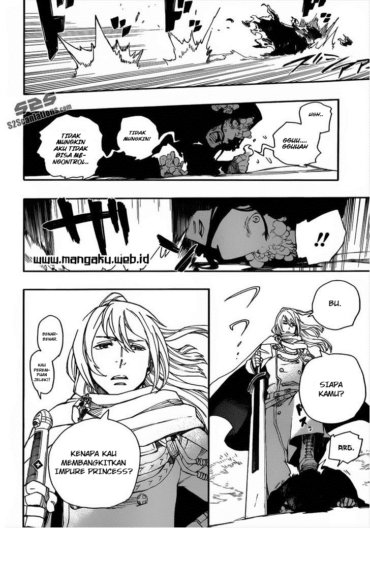 Panel 23