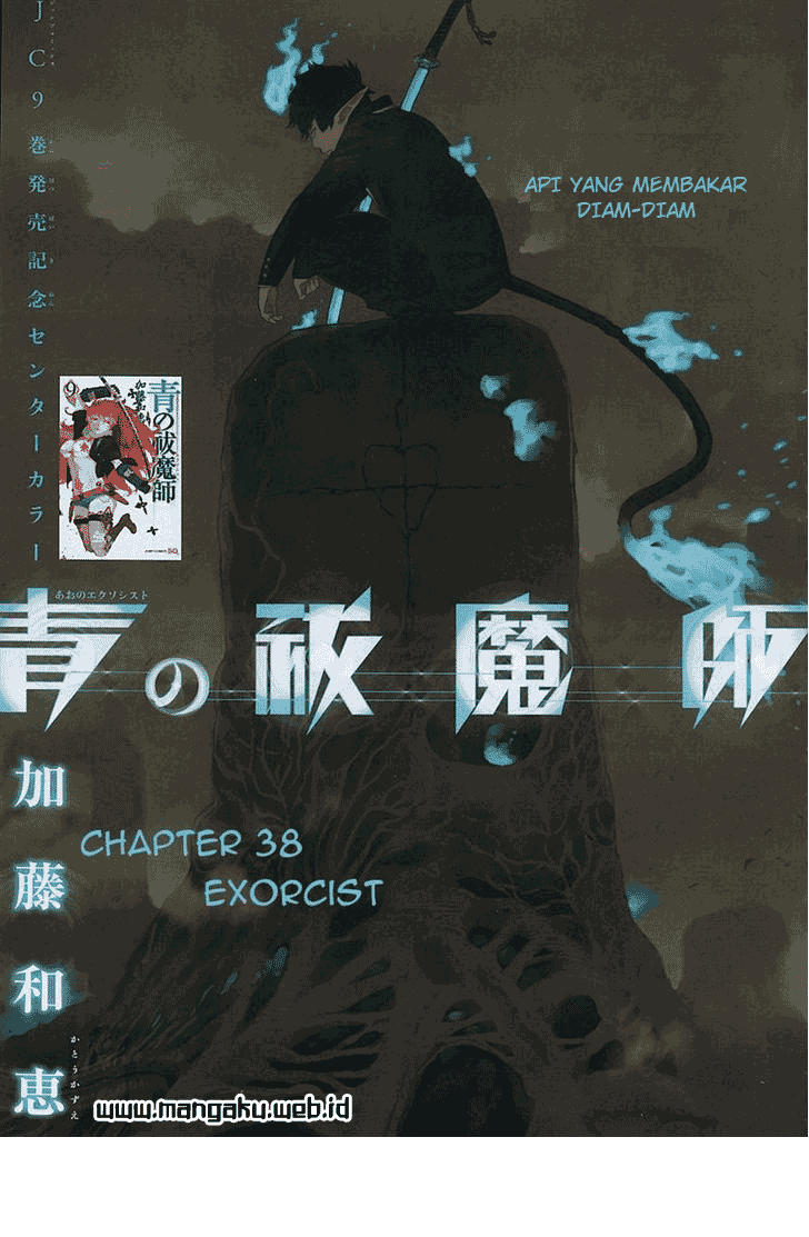 Panel 1
