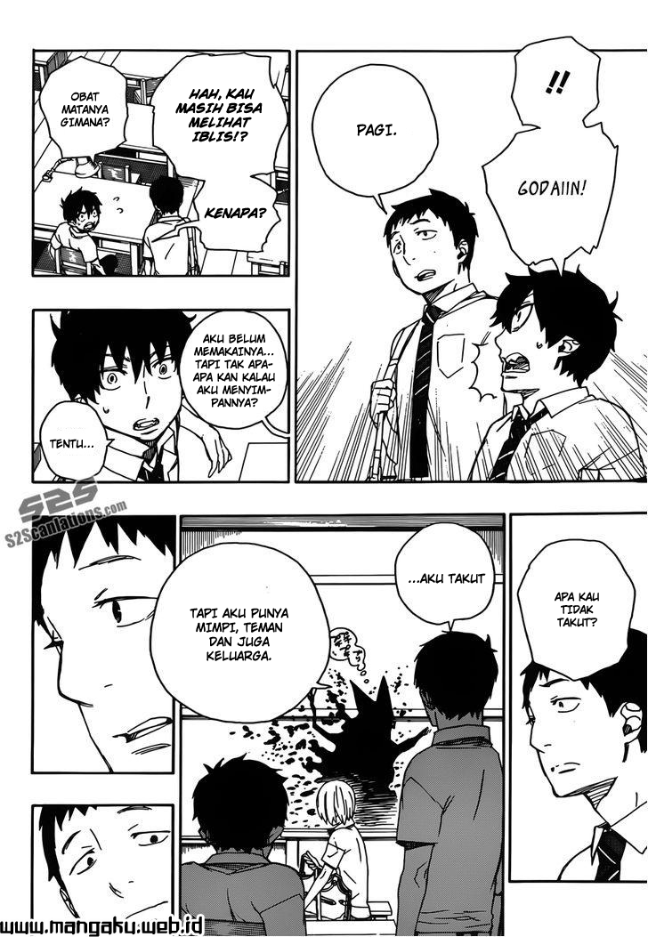 Panel 16