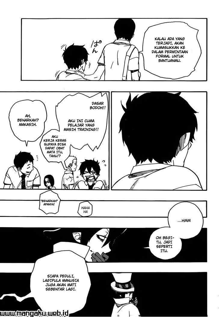 Panel 17