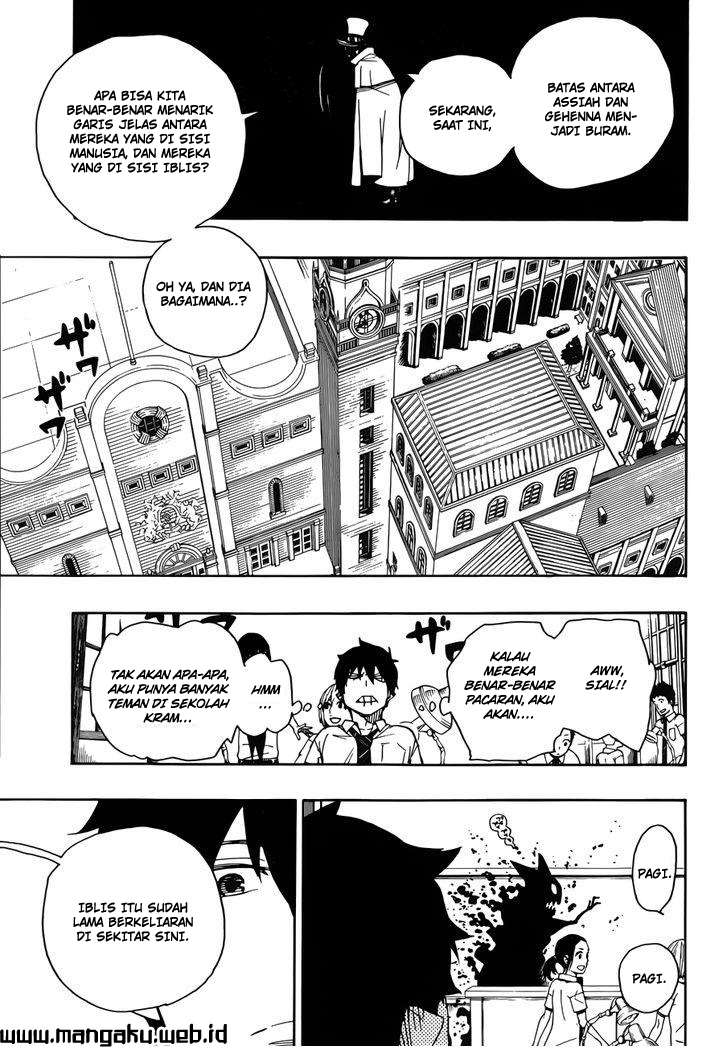 Panel 15