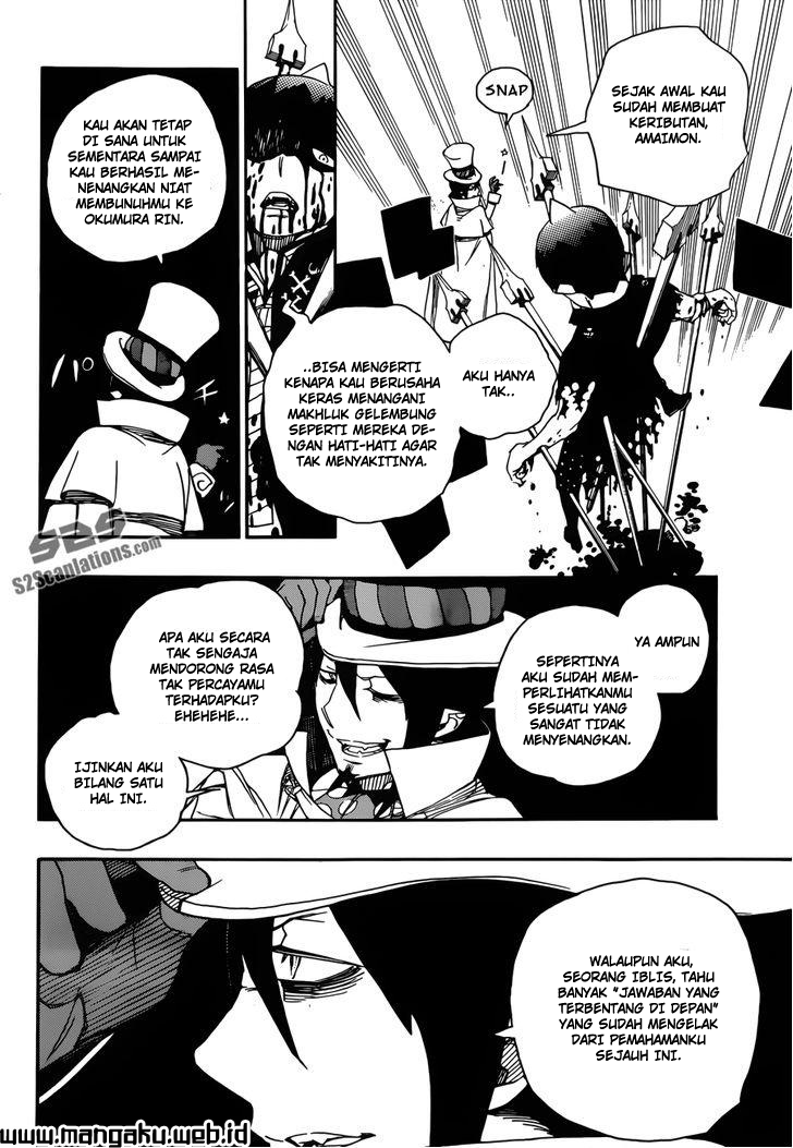 Panel 18