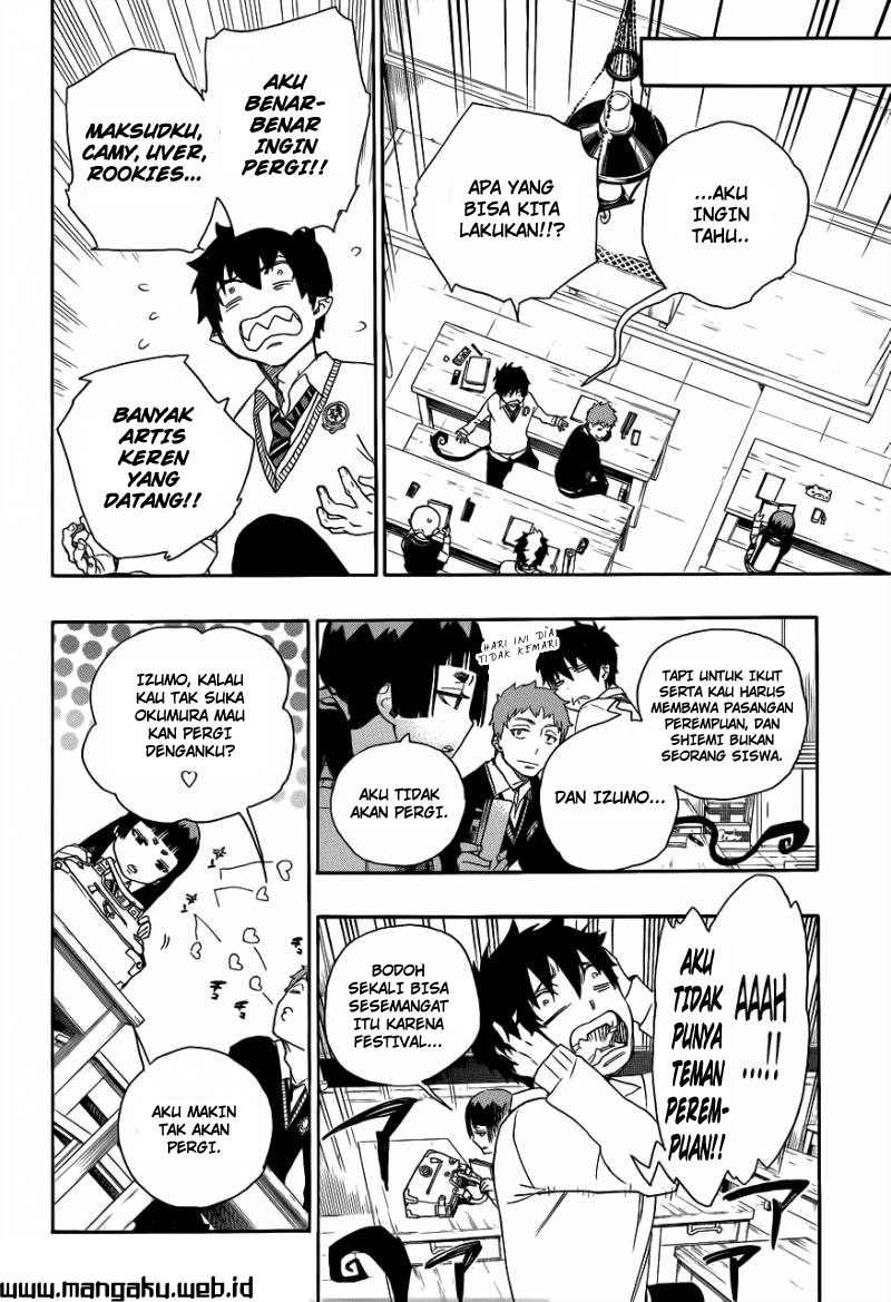 Panel 11