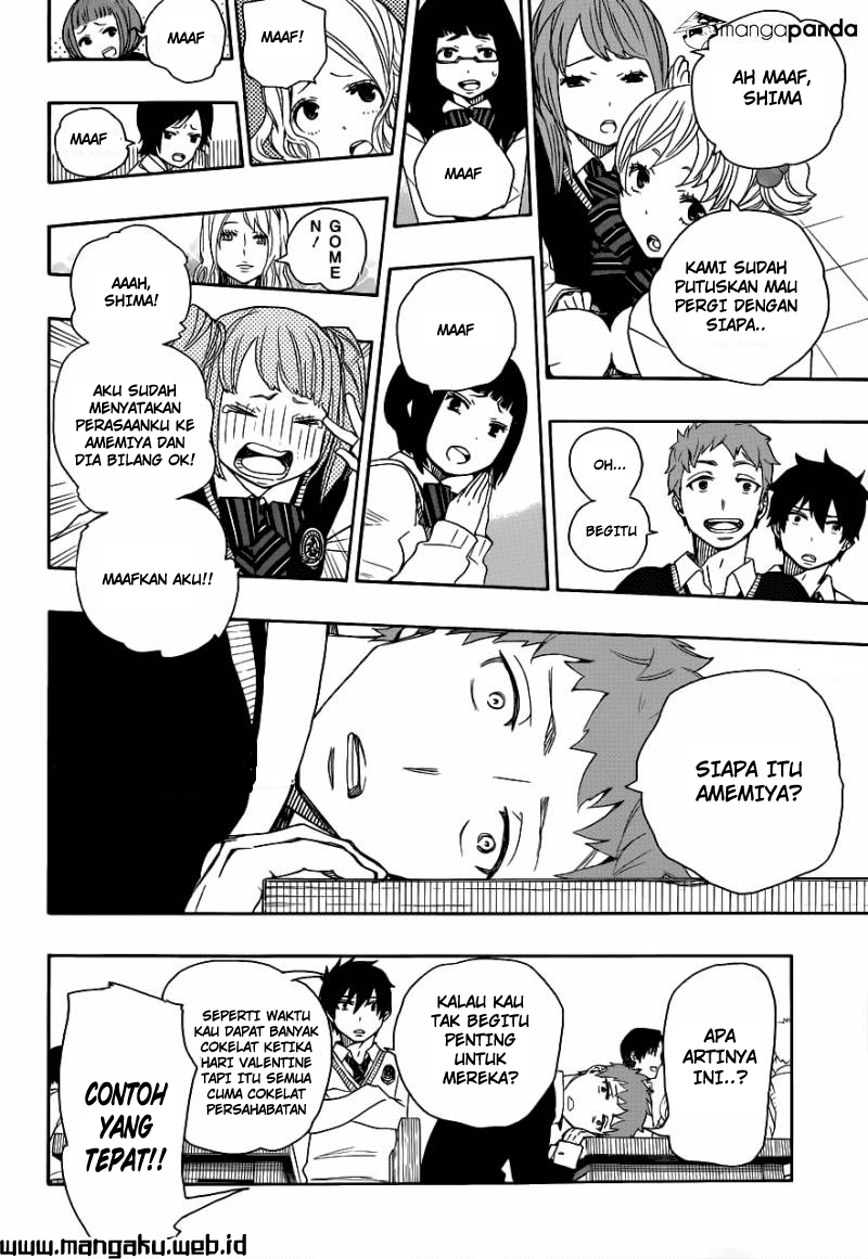 Panel 17
