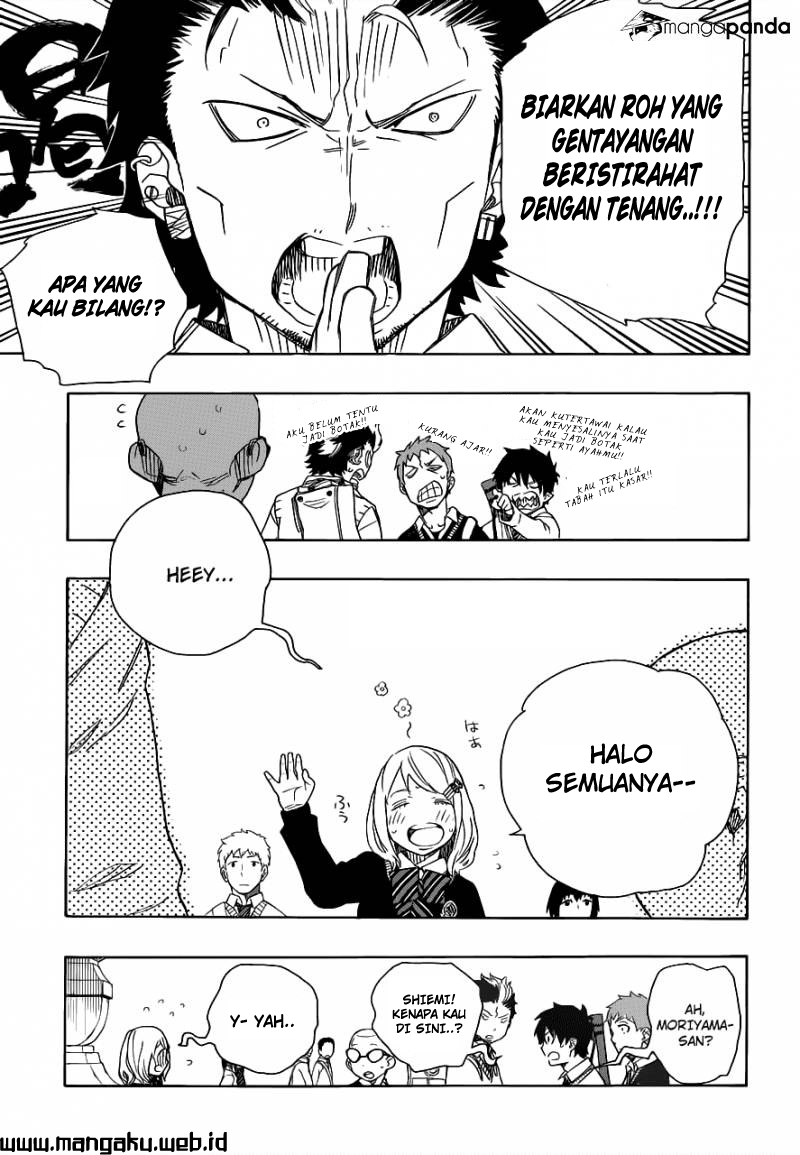 Panel 24