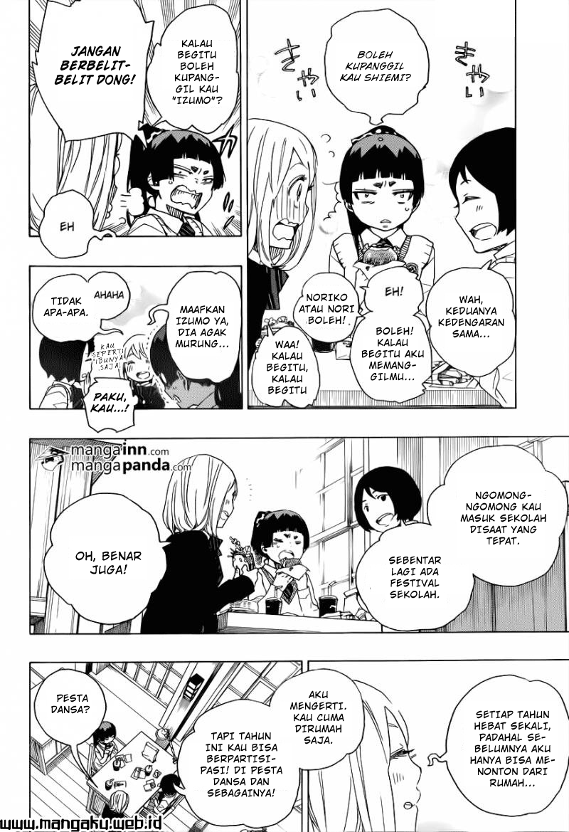 Panel 7