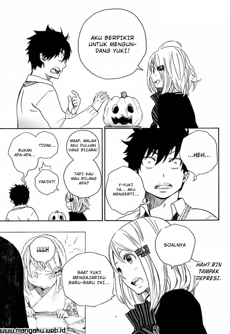 Panel 12