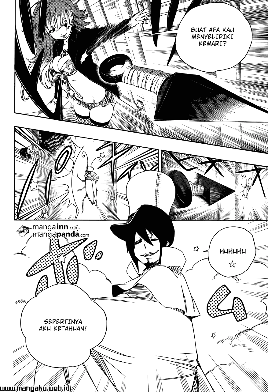 Panel 23