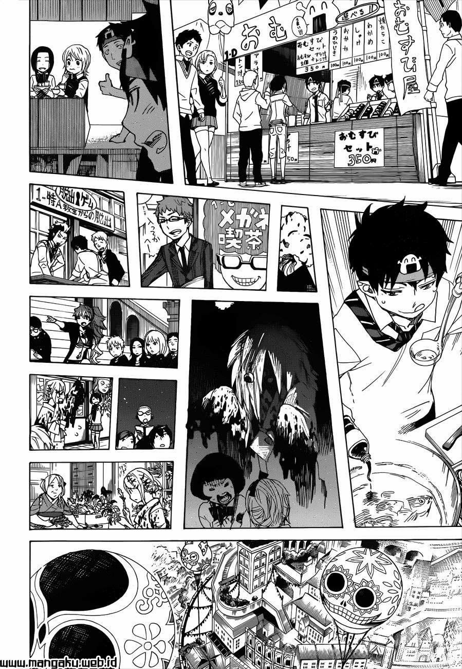 Panel 17