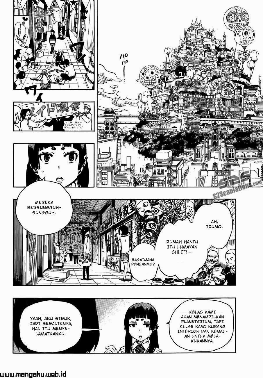 Panel 7