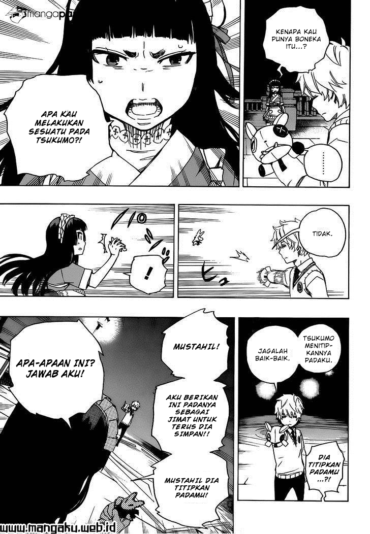 Panel 16