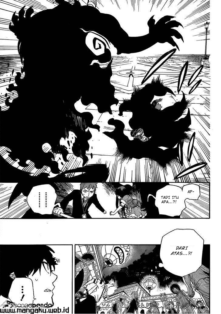 Panel 14