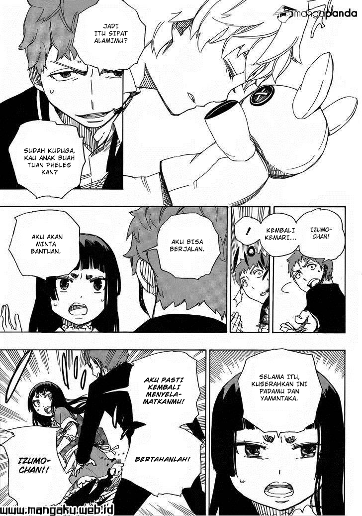 Panel 16