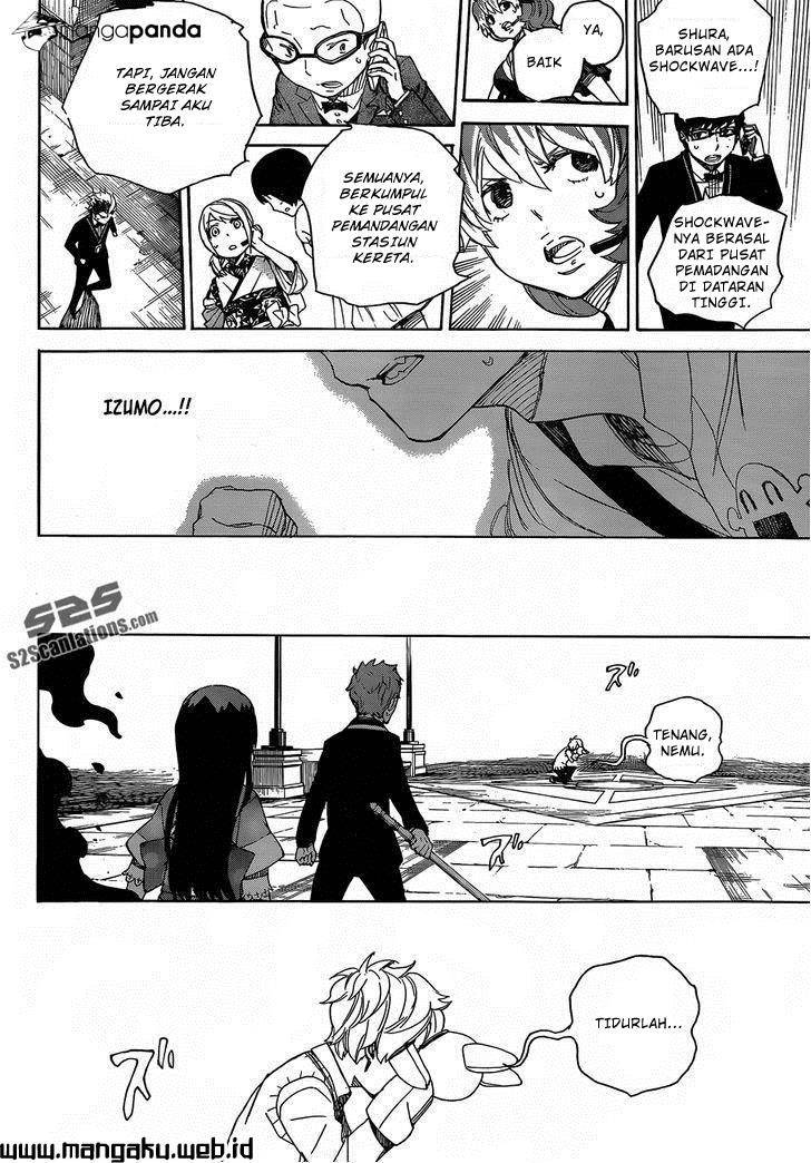 Panel 33
