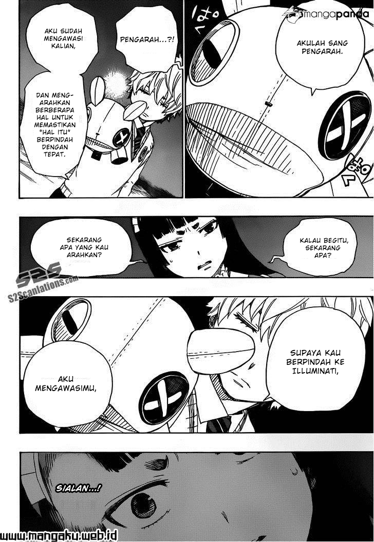 Panel 17