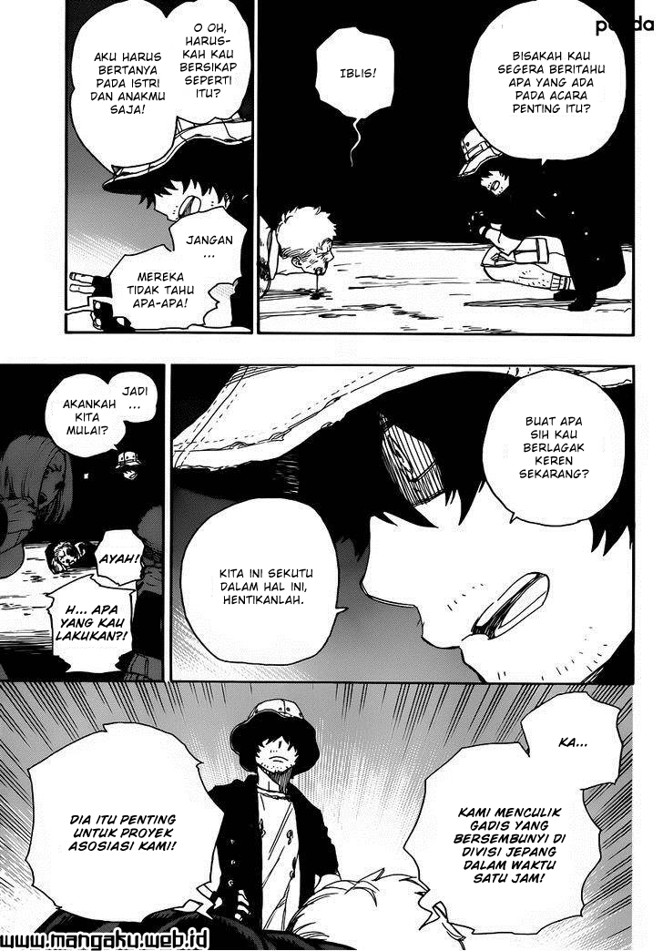 Panel 10