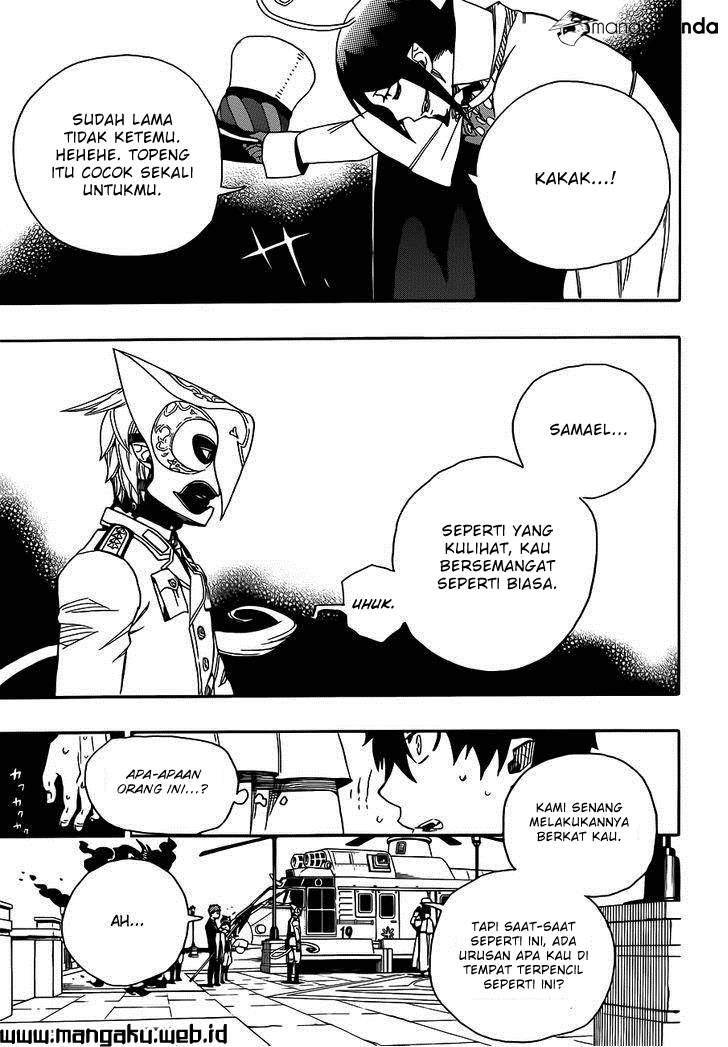 Panel 16
