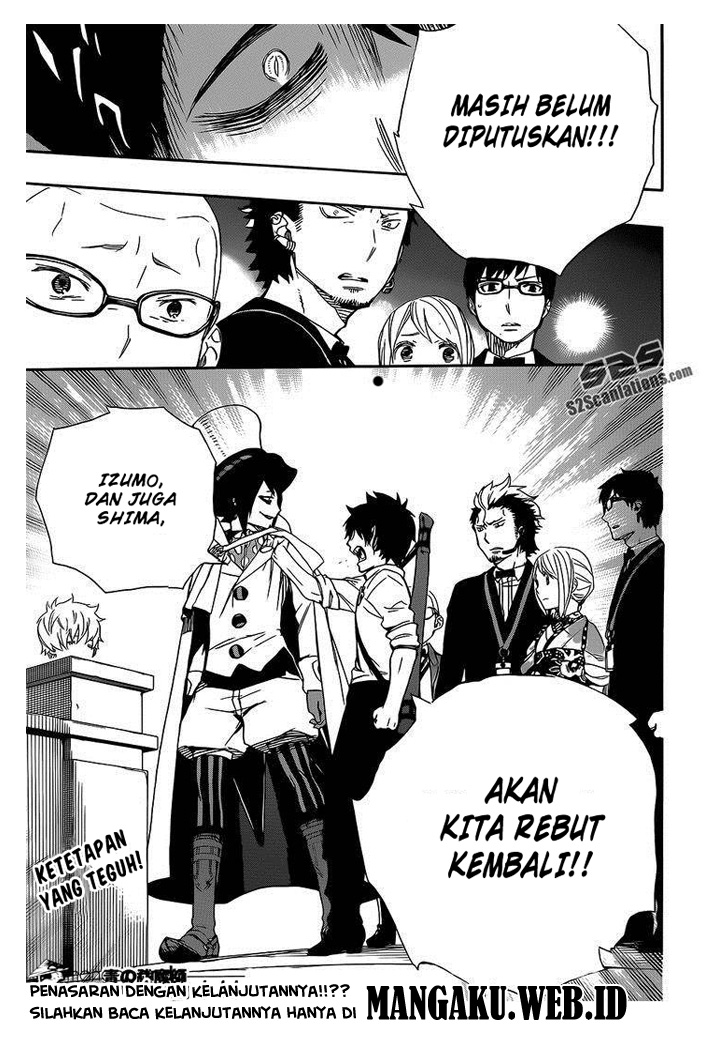 Panel 20