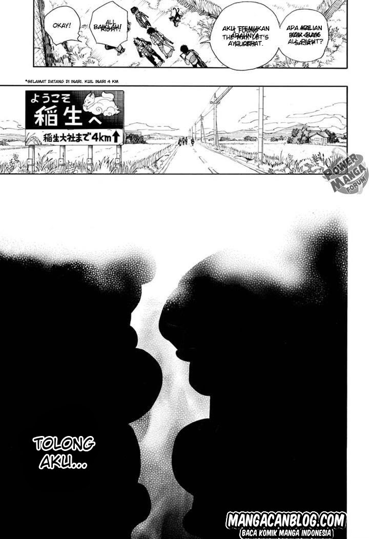 Panel 27