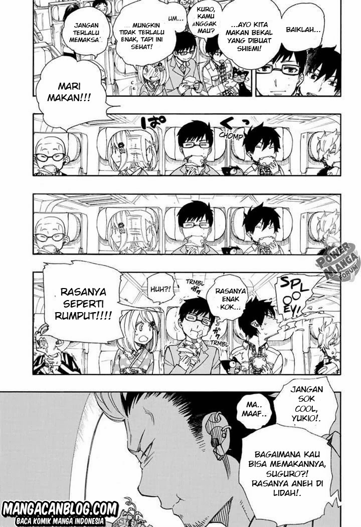 Panel 17