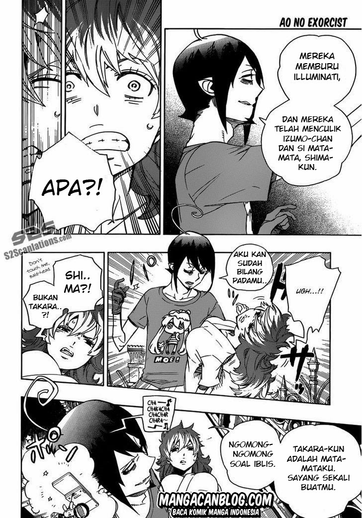 Panel 12