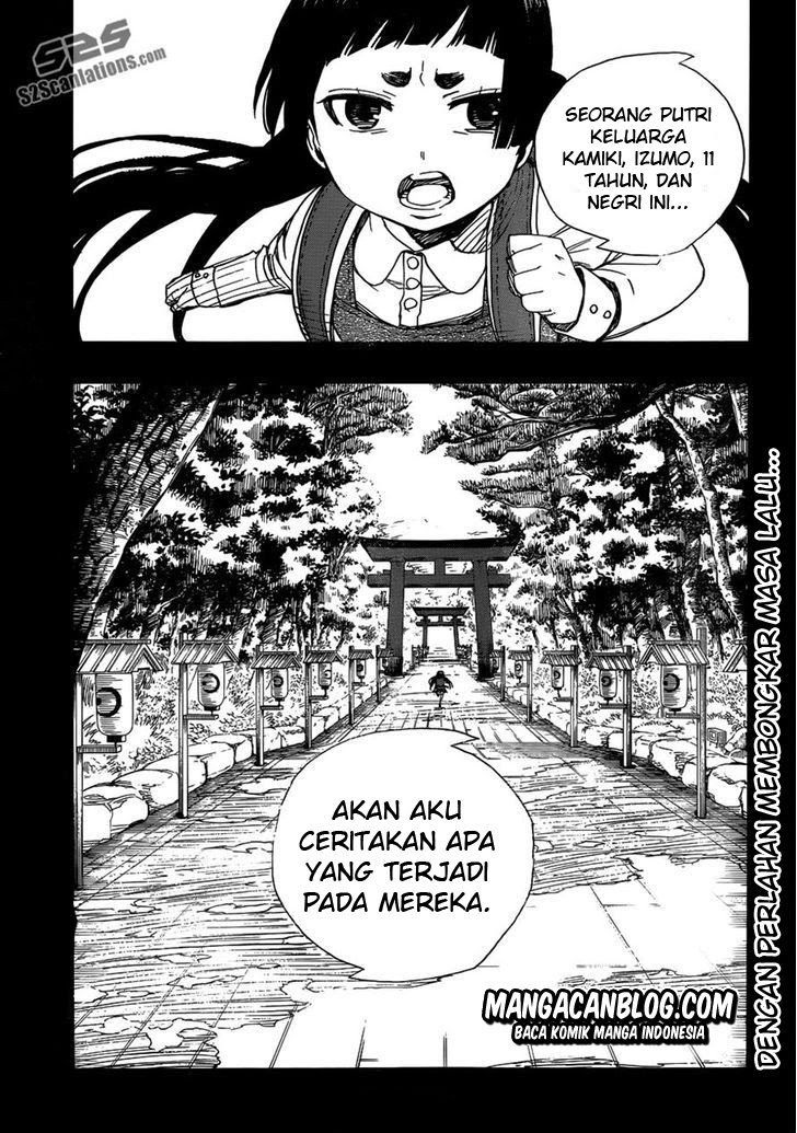 Panel 34
