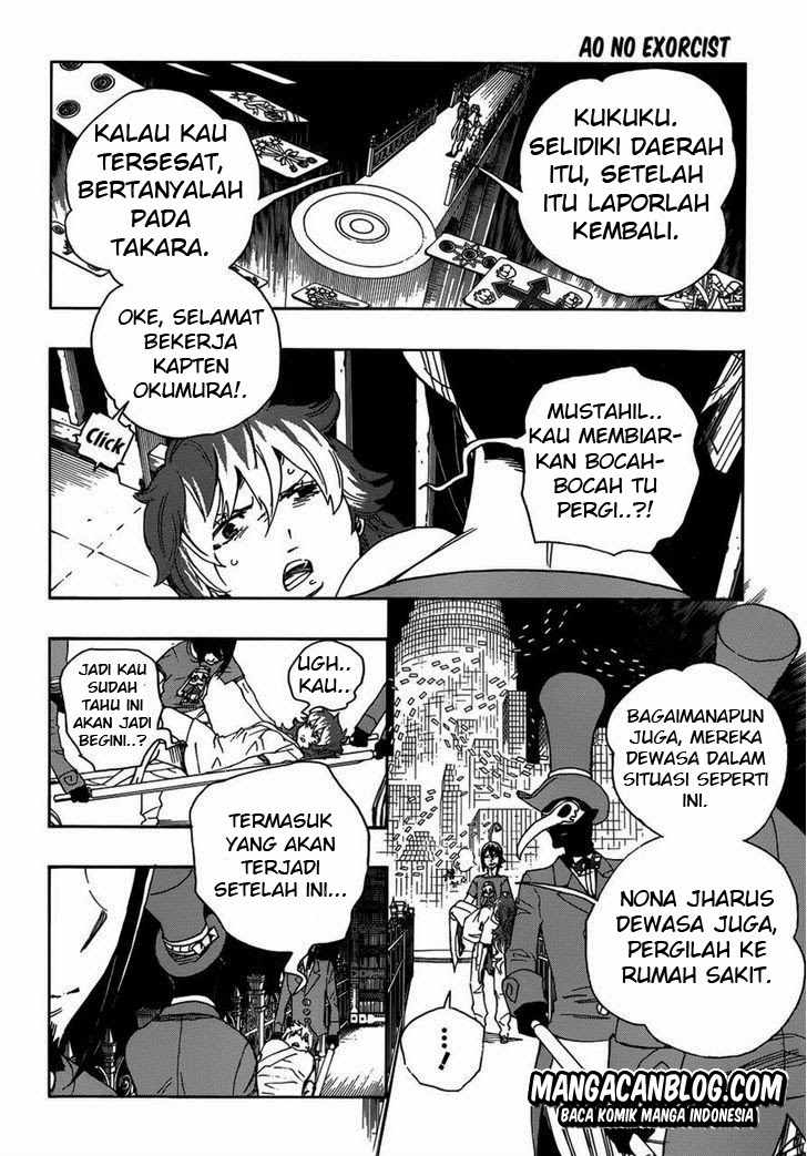 Panel 15