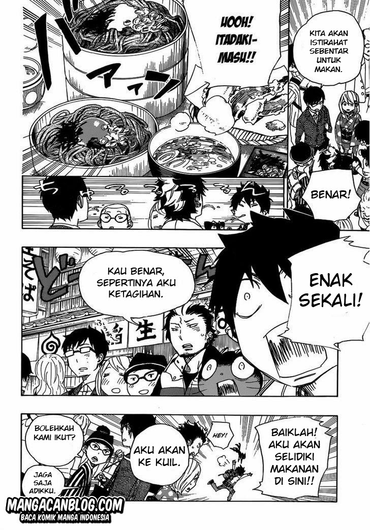 Panel 19