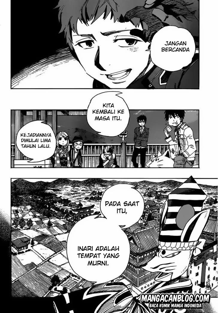 Panel 33