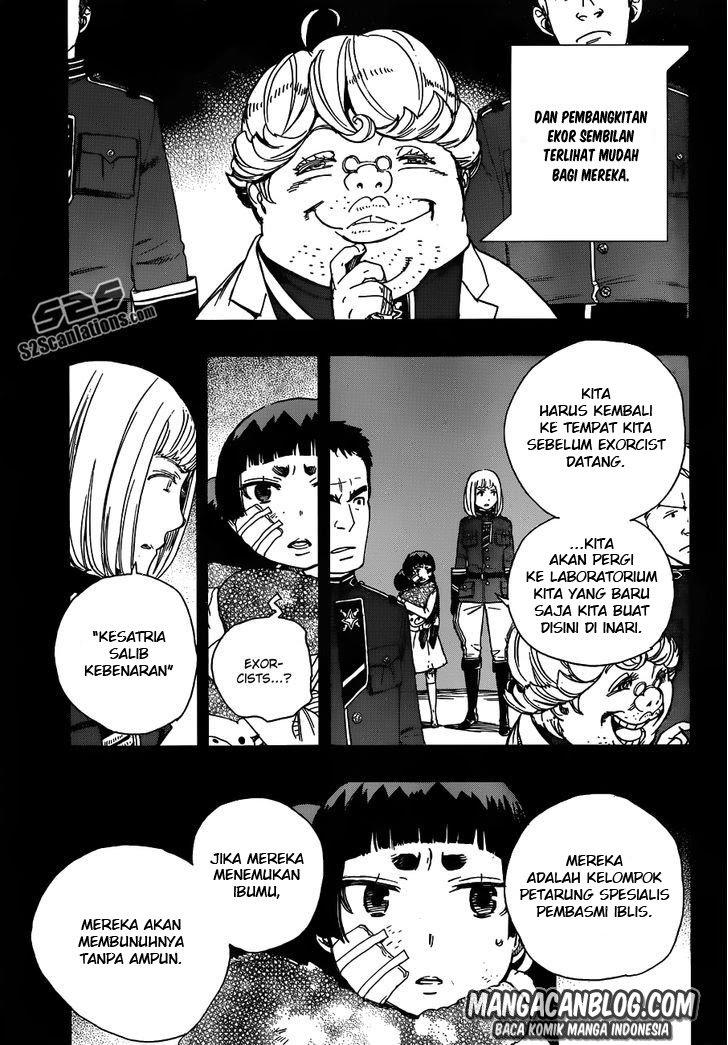Panel 5