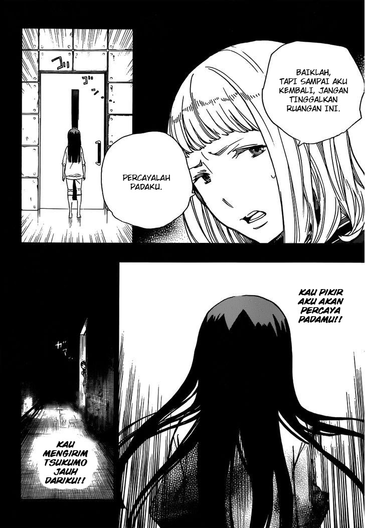 Panel 16
