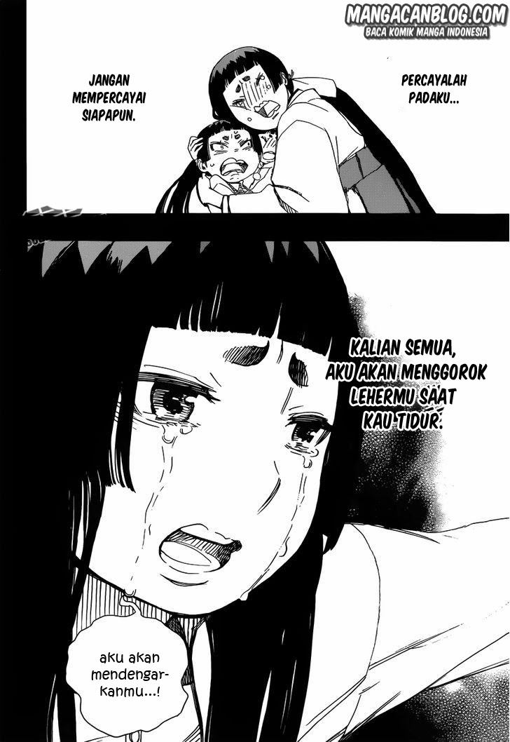 Panel 29
