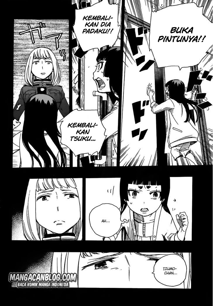 Panel 12