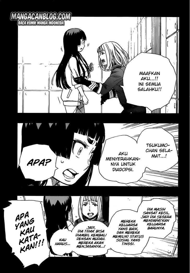 Panel 13