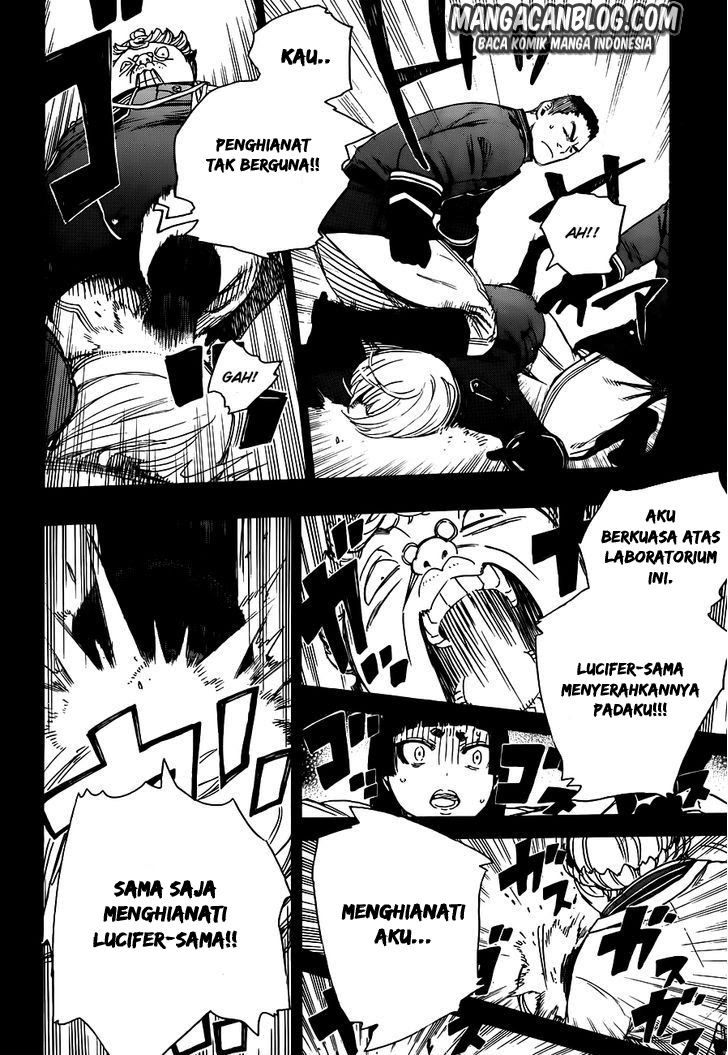 Panel 20