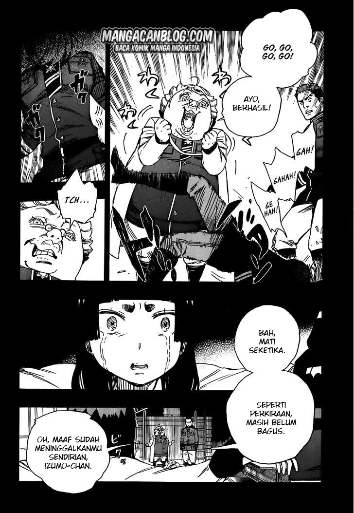 Panel 25