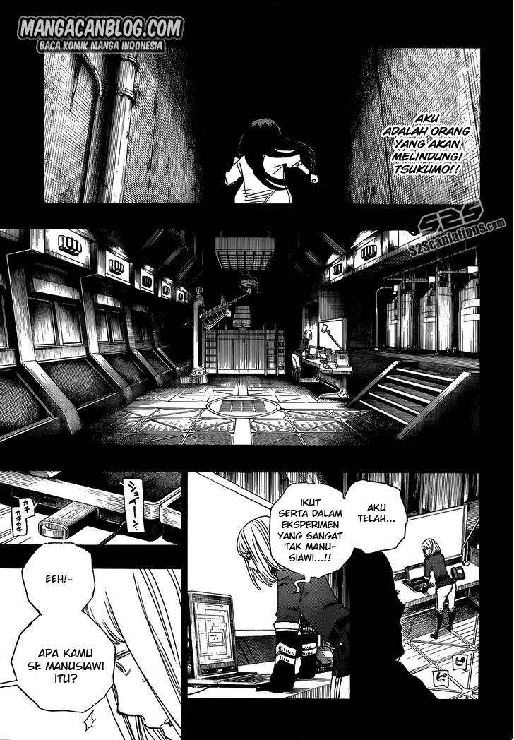 Panel 17