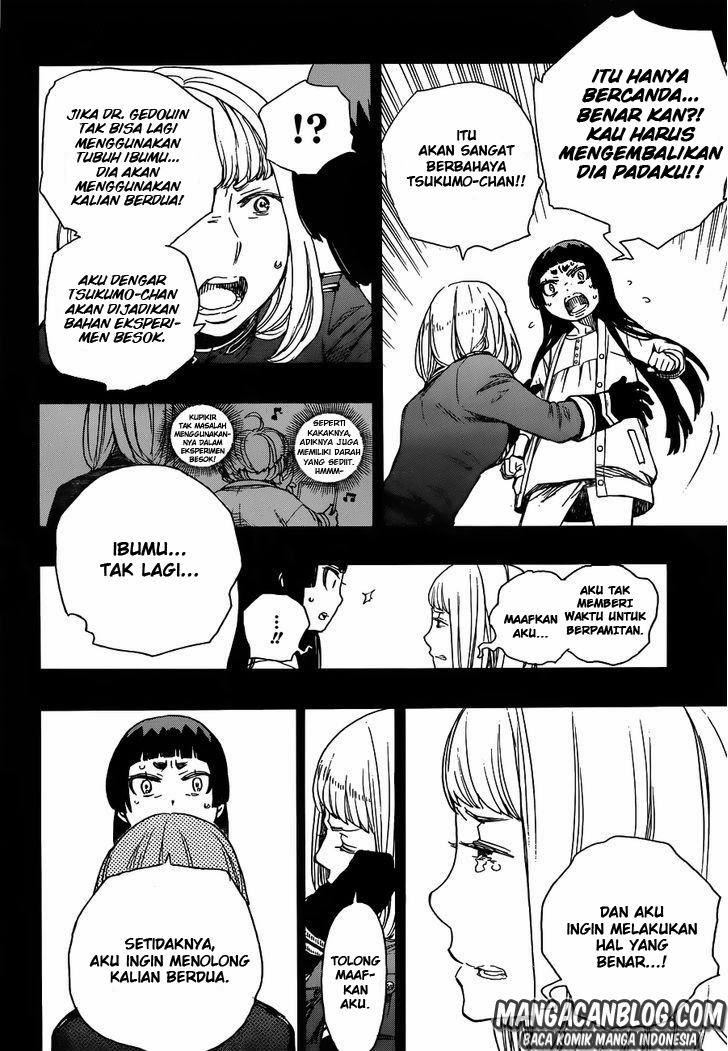 Panel 14