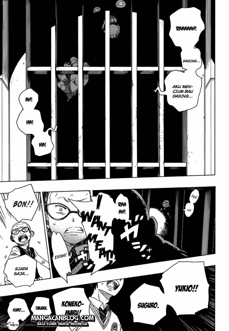 Panel 4