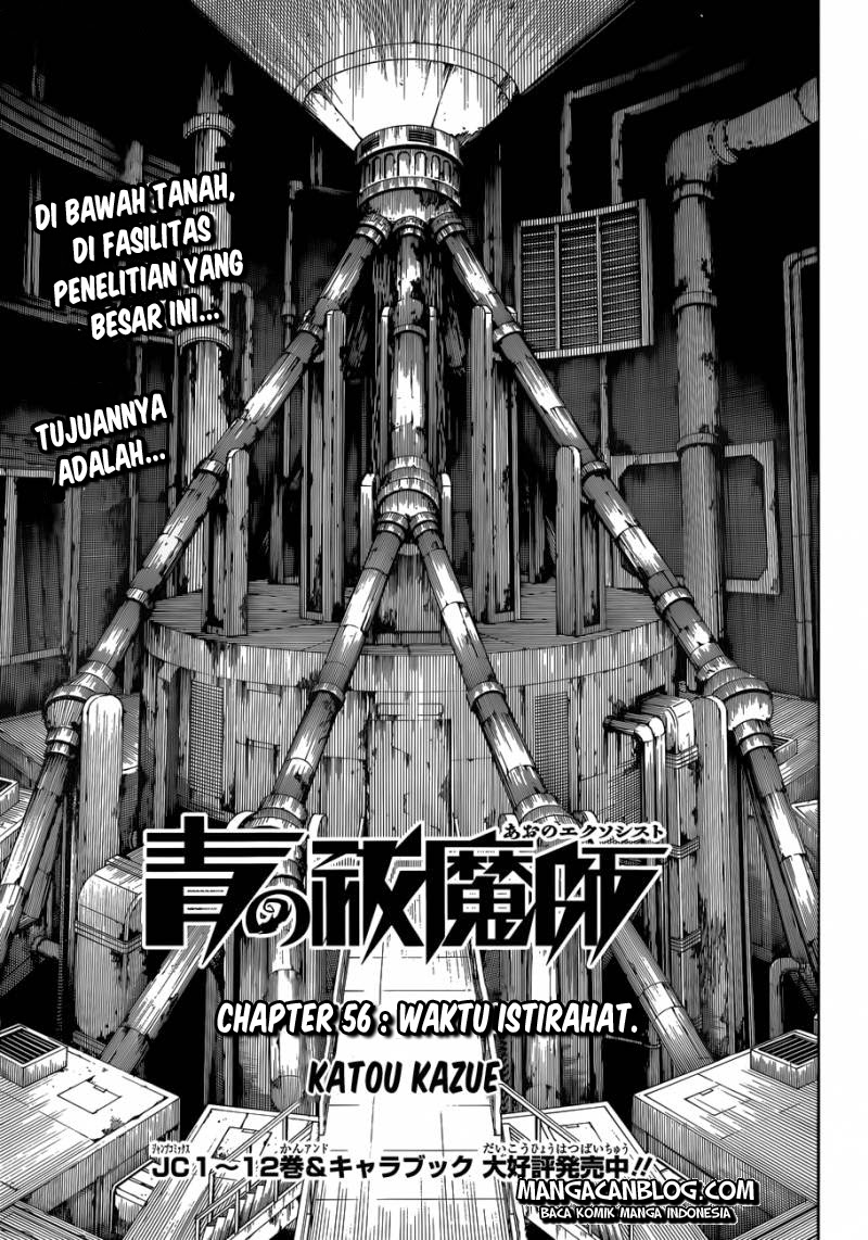 Panel 6