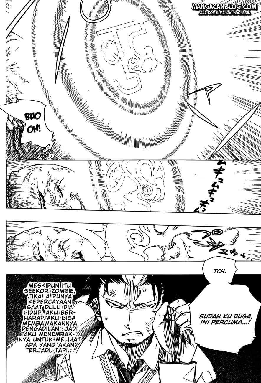 Panel 6