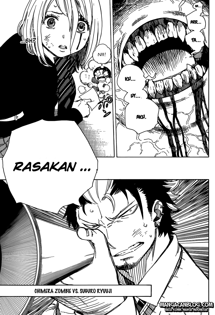 Panel 4